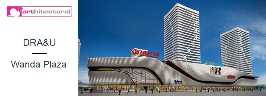 WANDA ARTHITECTURAL