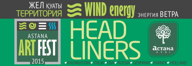 DRA& at the Astana Art Fest 2015